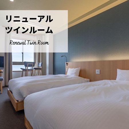 Jakomaru Park Tsuda Szanuki Kültér fotó