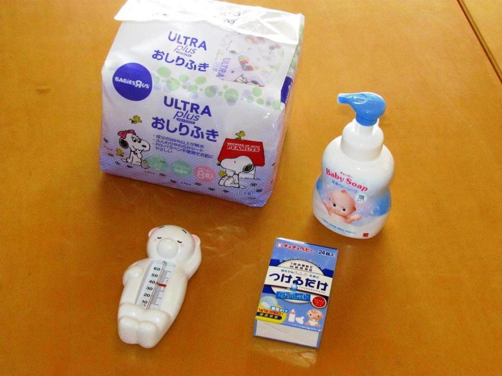 Jakomaru Park Tsuda Szanuki Kültér fotó
