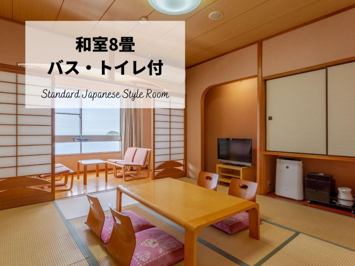 Jakomaru Park Tsuda Szanuki Kültér fotó