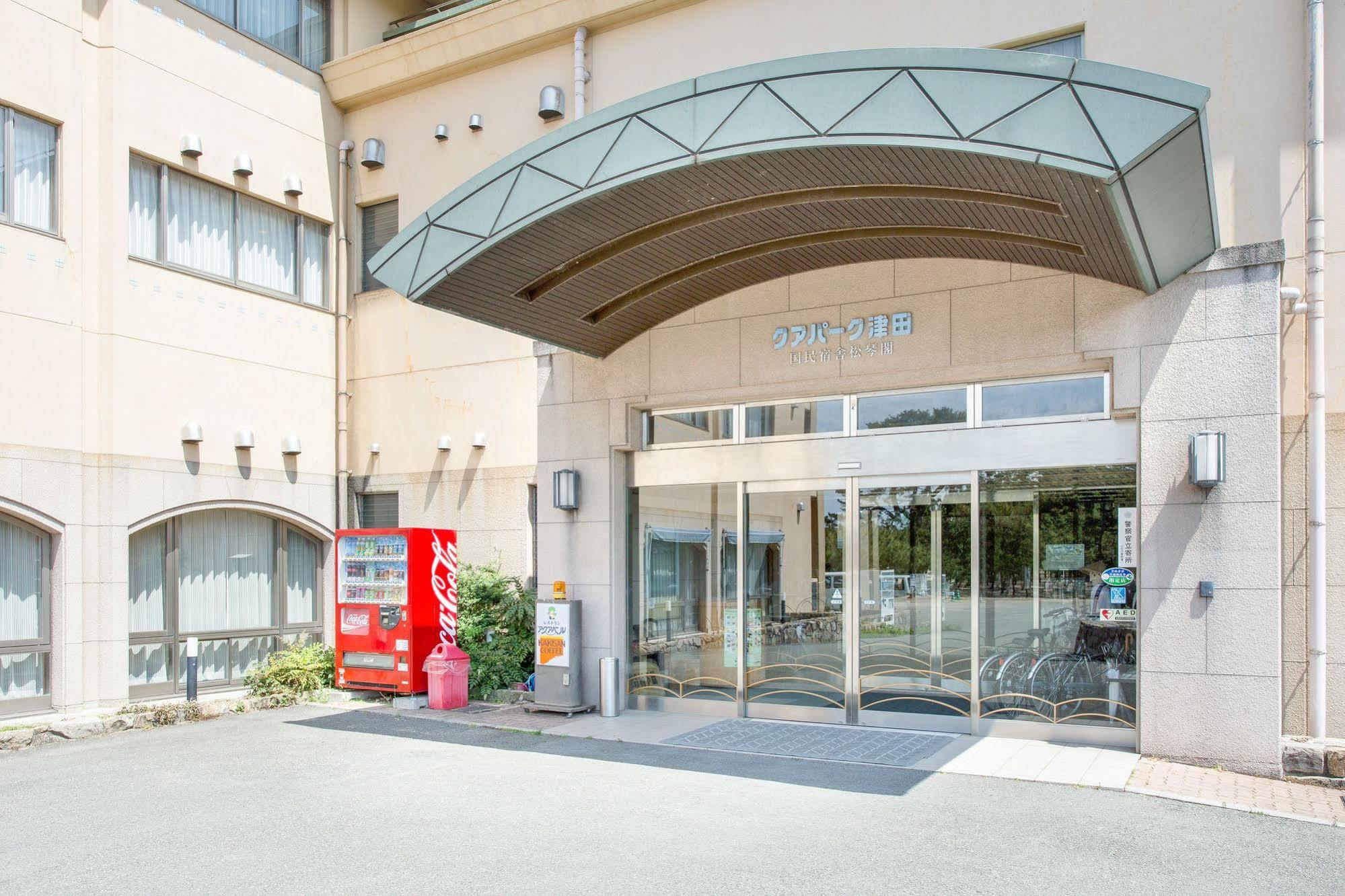 Jakomaru Park Tsuda Szanuki Kültér fotó